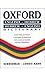 Oxford Dictionary by Yaakov Levy