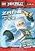 LEGO Ninjago Chapter Book: Zane, Ninja of Ice by Scholastic (2011-09-01)