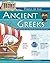 Tools of the Ancient Greeks: A Kid's Guide to the History & Science of Life in Ancient Greece (Build It Yourself) by Kris Bordessa(2006-03-01)