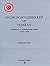 Erzurum beylerbeyiliği ve teşkilatı: Kuruluş ve genişleme devri, 1535-1566 (Türk Tarih Kurumu yayınları. VII. dizi) (Turkish Edition)