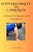 HYPERMOBILITY IN CHILDREN :...