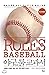 Baseball rule textbook