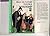 Billy Bunter's Double by Frank Richards (1982-09-06)