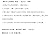 Translations of Cognitive Science: Cognitive science foundation(Chinese Edition)