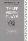 The Trojan Women