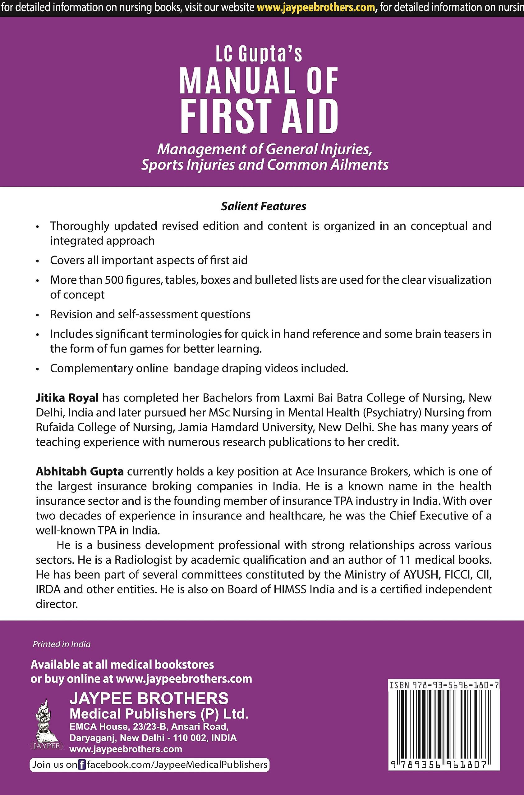 LC Gupta's Manual of First Aid: Management of General Injuries, Sports Injuries and Common Ailments (Paperback)