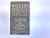 Modern spiritual exercises: A contemporary reading of The spiritual exercises of St. Ignatius