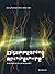 Disappearing Architecture: From Real to Virtual to Quantum 1st edition by Flachbart, Georg, Weibel, Peter, Aaron Betsky, Ole Bouman, D (2005) Paperback