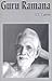 Guru Ramana - Memories and Notes