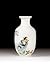 Chinese Porcelain of the Republic Period (The Muwen Tang Collection Series, Volume 6)