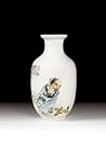 Chinese Porcelain of the Republic Period (The Muwen Tang Collection Series, Volume 6)