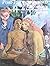 Post-Impressionism Cross-Cu...