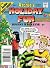 Archie's Holiday Fun Digest...