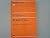 Das neue Bundesrecht über die direkten Steuern: Direkte Bundessteuer und Steuerharmonisierung (Schriftenreihe "Finanzwirtschaft und Finanzrecht") (German Edition)