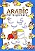 Arabic for Beginners [10/15/2005] Mohammad Imran Erfani
