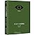 Selected Novels by Kafka(Ha...