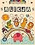Alicja: Personalized Colori...