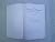 The American Pageant & Guide Complete