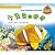 Clever Clownfish & Turble T...