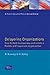 Delayering Organizations by Doede Keuning