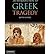 [An Introduction to Greek Tragedy] [Author: Scodel, Ruth] [August, 2010]