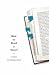 How to Read a Novel::User's Guide[Paperback,2007]