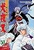 Inuyasha 50 (Korean Edition)