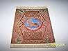 Carolingian painting Carolingian painting