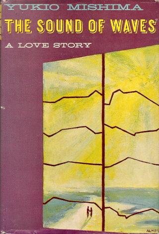 Sound Of Waves - A Love Story