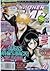 Shonen Jump (volumes 1,2,3,...