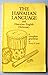 Hawaiian Language and Hawaiian English Dictionary by Henry P. Judd