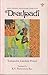 Draupadi by Yarlagadda Lakshmi Prasad by Yarlagadda Lakshmi Prasad