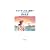 Shonan Last Kiss is, (Kadokawa Bunko) (1992) ISBN by 喜多嶋隆
