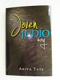 JOVEN Y JUDIO HOY (Hardcover)