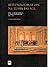 Reflexos das luzes na terra do sol: Sobre a teoria da arquitetura no Brasil da Independência, 1808-1831 (Portuguese Edition)