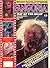 FANGORIA # 47 (August 1985)