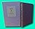 Rare To the Lighthouse Virigina Woolf 1981 Harcourt Brace HC in Slipcase [Hardcover] unknown