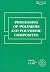 Processing of polymers and polymeric composites: Presented at the winter annual meeting of the American Society of Mechanical Engineers, Dallas, Texas, November 25-30, 1990 (MD)