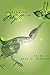 Fishing for Myth (MVP) by Erdrich, Heid E.(January 1, 1997) Paperback