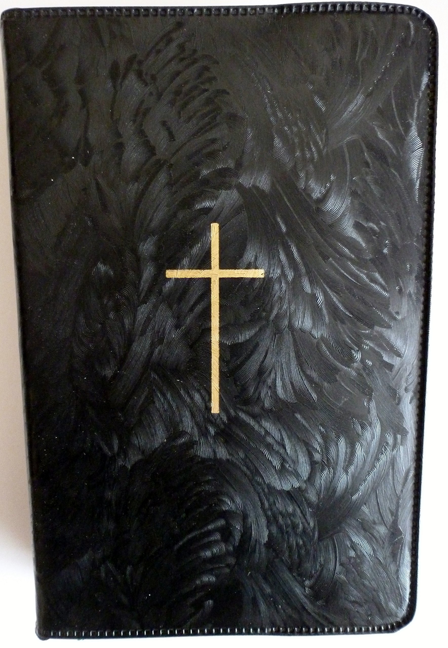Saint Joseph Daily Missal & Hymnal 1966. Deluxe Morocco Grain Leather. (Leather Bound)