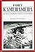 Fort Kamehameha: The Story of the Harbor Defenses of Pearl Harbor
