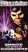 Bibleman Adventure: Breakin...