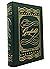 GARFIELD Easton Press