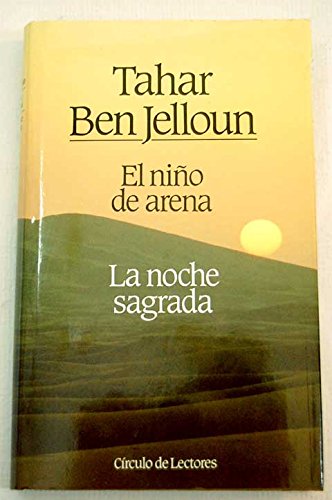 EL NINO DE ARENA LA NOCHE SAGRADA (Paperback)