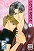 Love Mode Volume 6: (Yaoi) by Shimizu Yuki (August 02,2007)