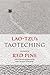[ Hua Hu Ching: The Unknown Teachings of Lao Tzu [ HUA HU CHING: THE UNKNOWN TEACHINGS OF LAO TZU ] By Lao-Tzu ( Author )Aug-04-1995 Paperback By Lao-Tzu ( Author ) Paperback 2009 ]