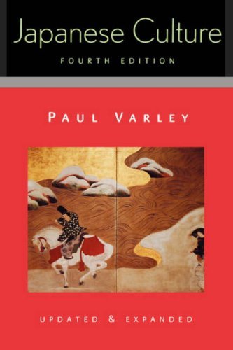 Japanese Culture, 4th Edition (Updated and Expanded) Updated and Exp edition by Varley, H. Paul (2000) Paperback