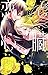 恋と心臓　コミック　1-7巻セット