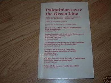 Palestinians over the Green Line (Paperback)