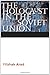 The Holocaust in the Soviet Union (Comprehensive History of the Holocaust) Hardcover – July 1, 2009